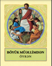 Böyük Müəllimdən öyrən 